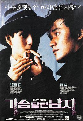 同类精选