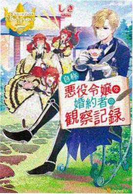 影视推荐